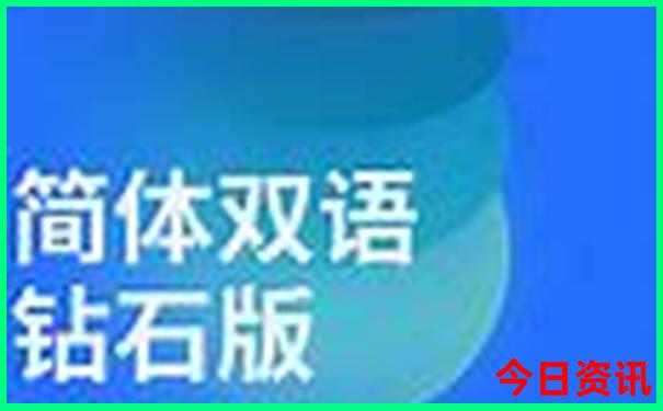 丹东丹东旅游十大景点